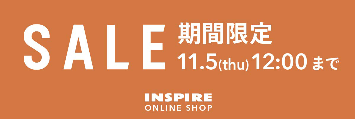 【Web限定】期間セール！